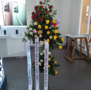 Standing Flower