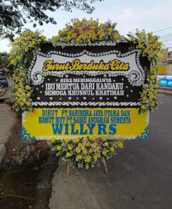 Bunga Papan 12